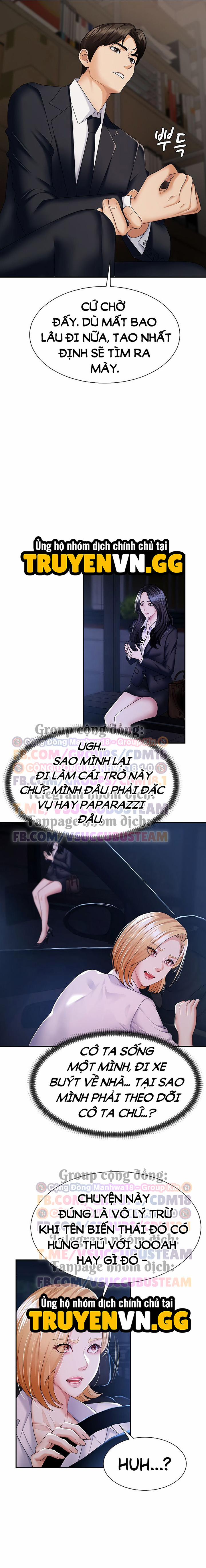 Trao Thân Đổi Vận 8 trang 13