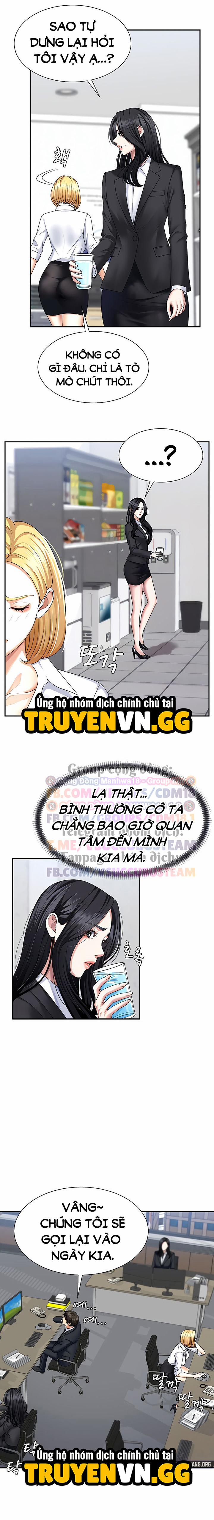 Trao Thân Đổi Vận 8 trang 5