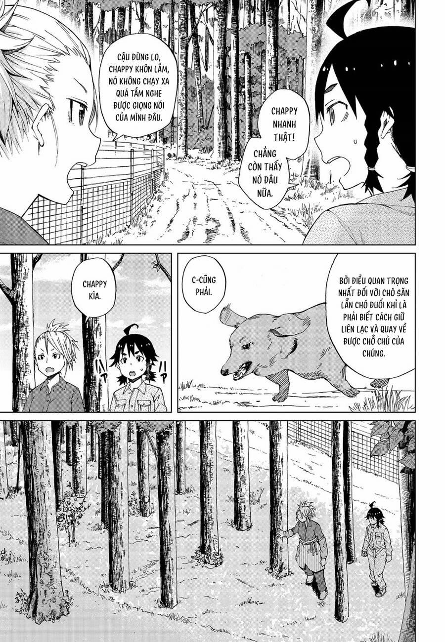 Trap Girl 15 trang 12