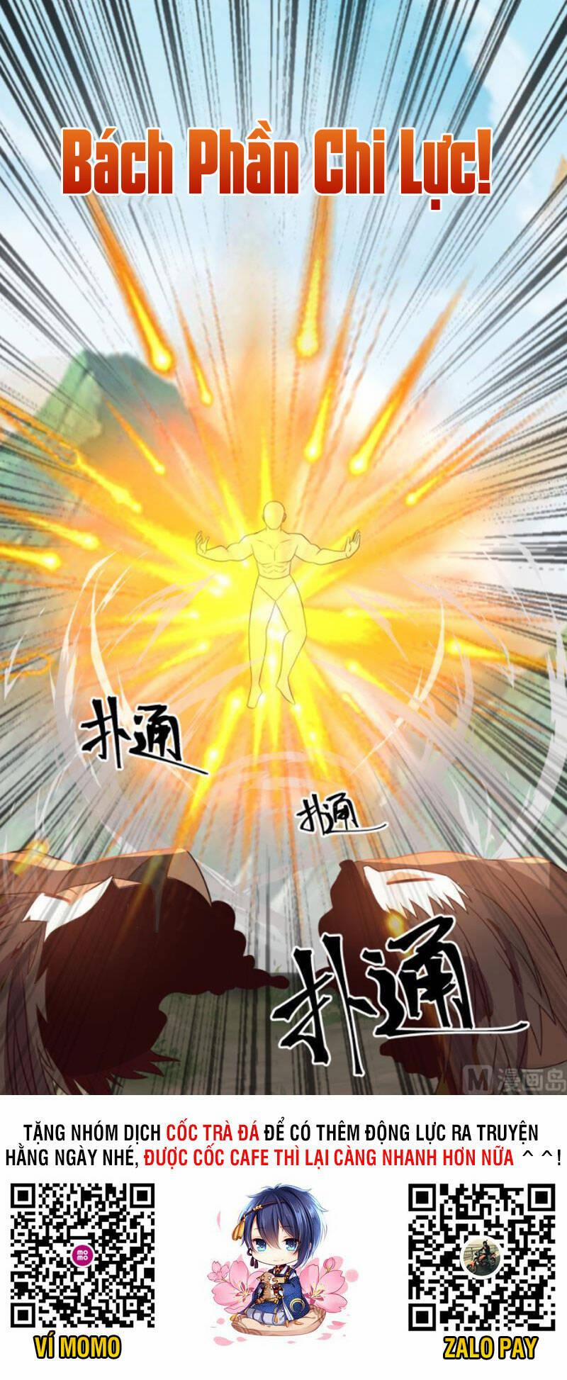 Trên Người Ta Có Một Con Rồng 495 trang 11