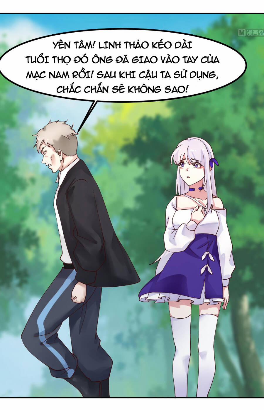 Trên Người Ta Có Một Con Rồng 598 trang 6