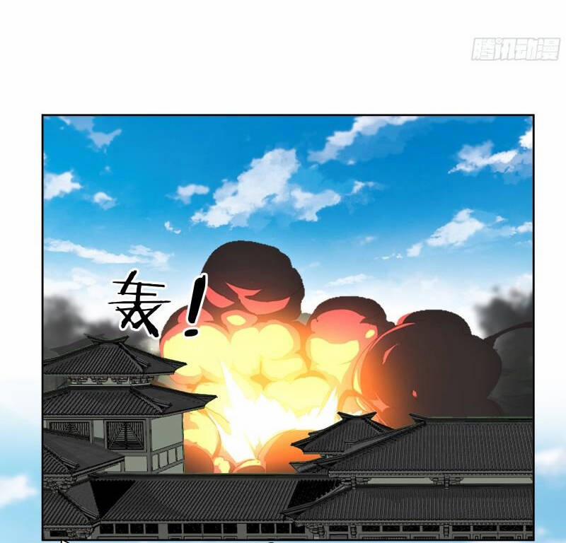 Trên Người Ta Có Một Con Rồng 615 trang 4