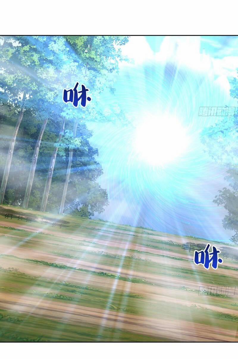 Trên Người Ta Có Một Con Rồng 620 trang 14