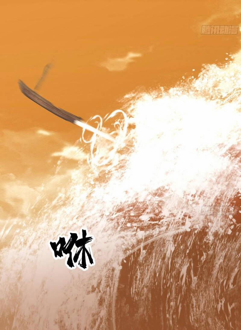 Trên Người Ta Có Một Con Rồng 626 trang 8