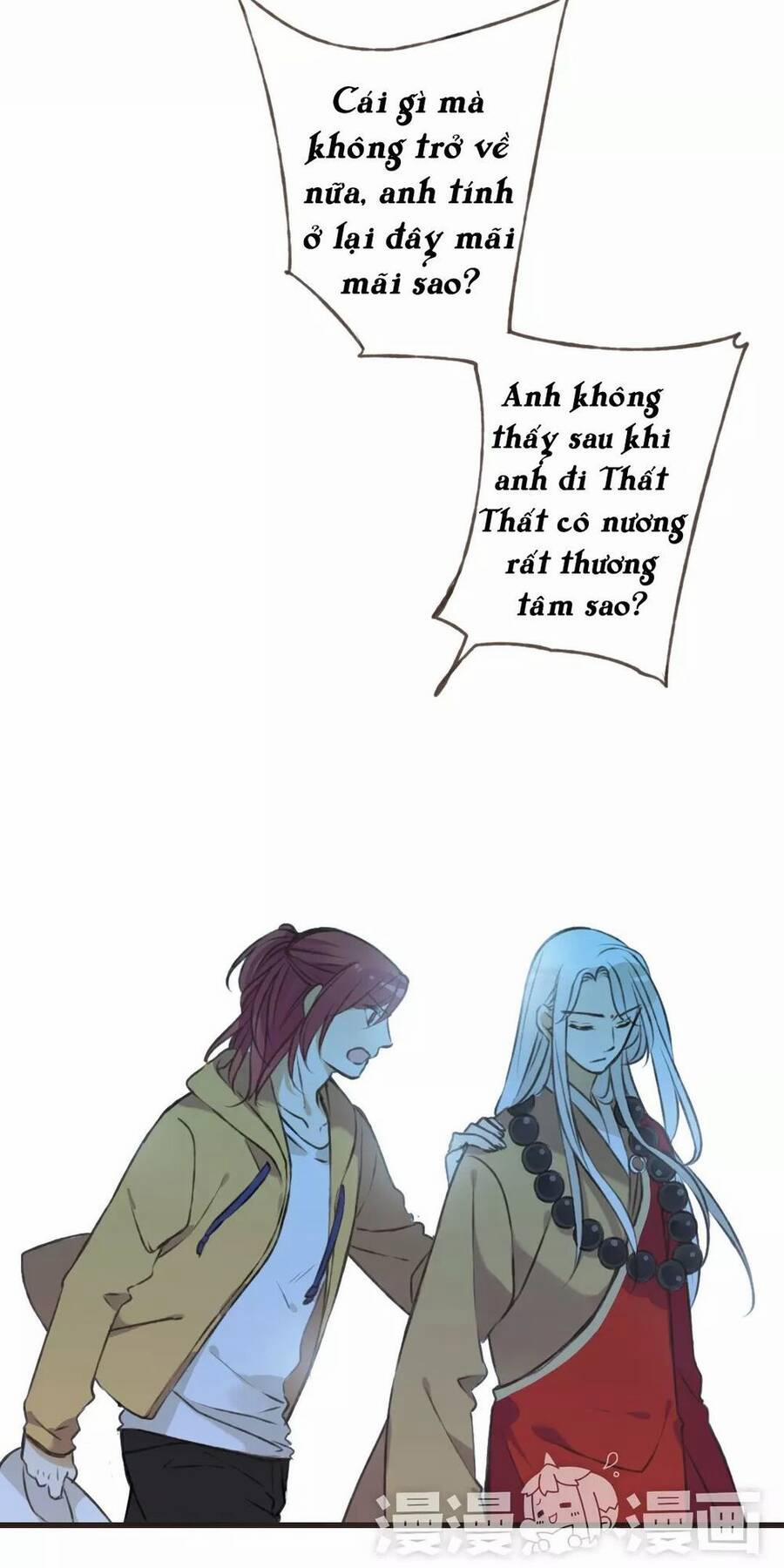 Trên Trời Rớt Xuống Một Hòa Thượng Ngốc 51 trang 12