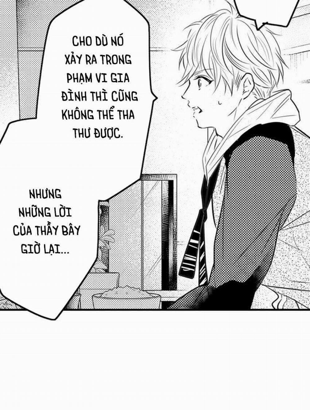 Trêu Ghẹo Gấu Nhà Tôi! 19 trang 13