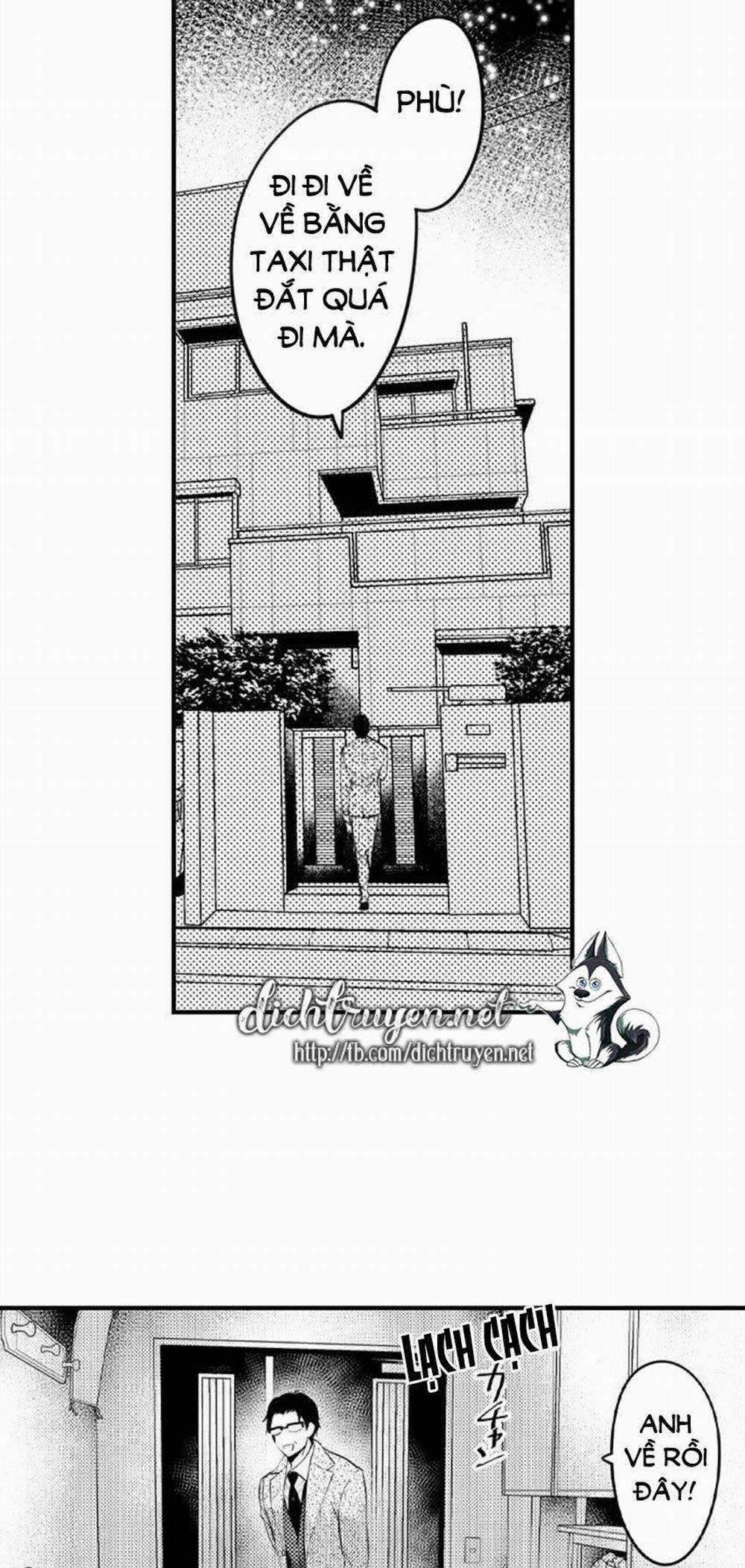 Trêu Ghẹo Gấu Nhà Tôi! 19 trang 23