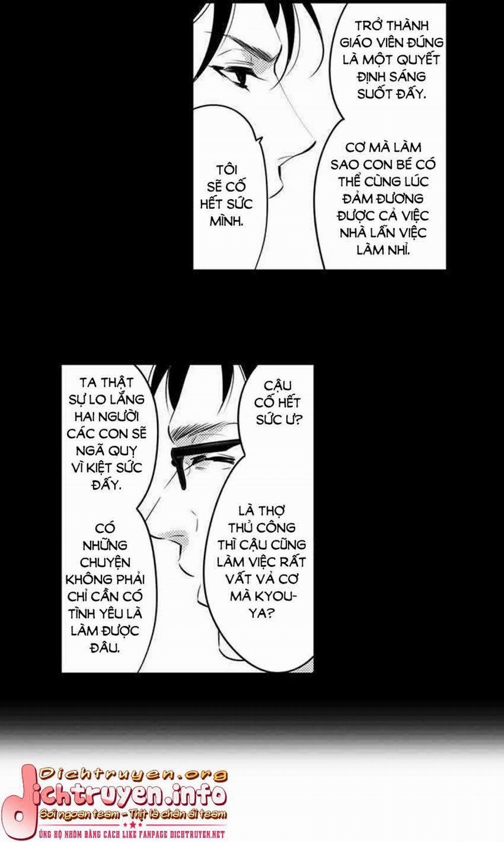 Trêu Ghẹo Gấu Nhà Tôi! 28 trang 17