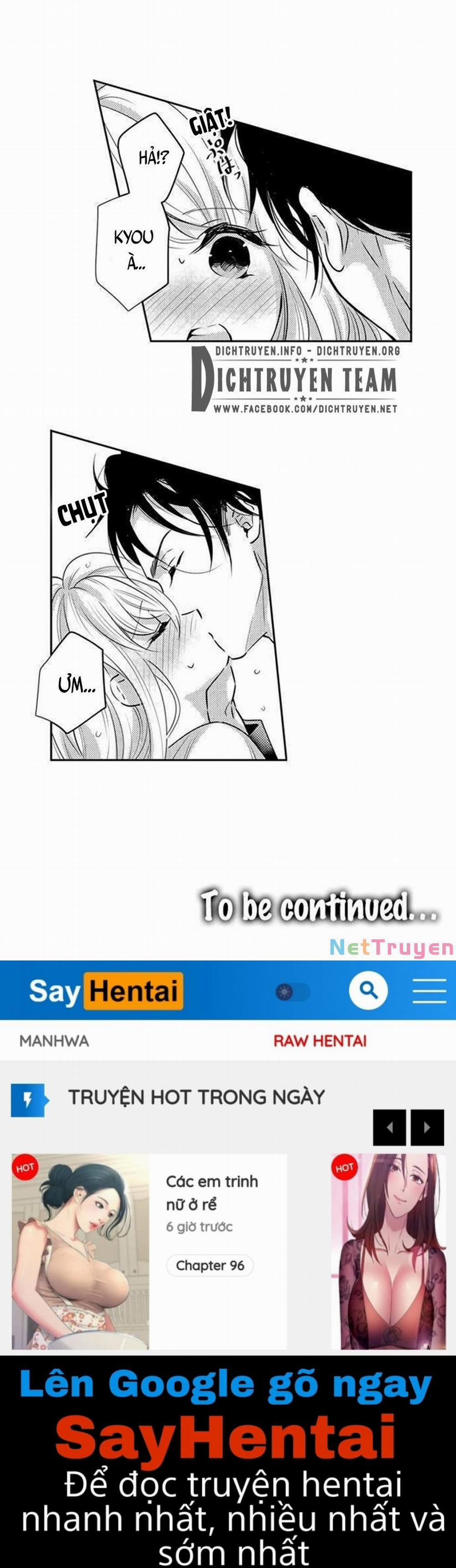 Trêu Ghẹo Gấu Nhà Tôi! 29 trang 14