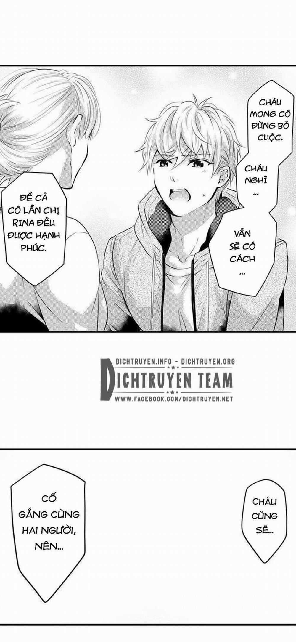 Trêu Ghẹo Gấu Nhà Tôi! 32 trang 12