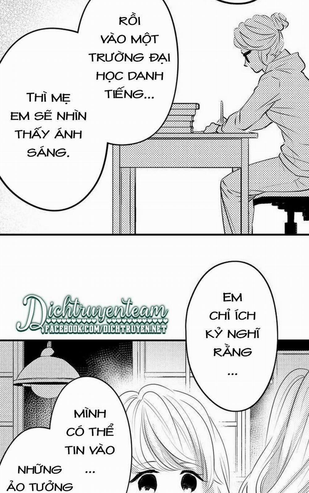 Trêu Ghẹo Gấu Nhà Tôi! 35 trang 1