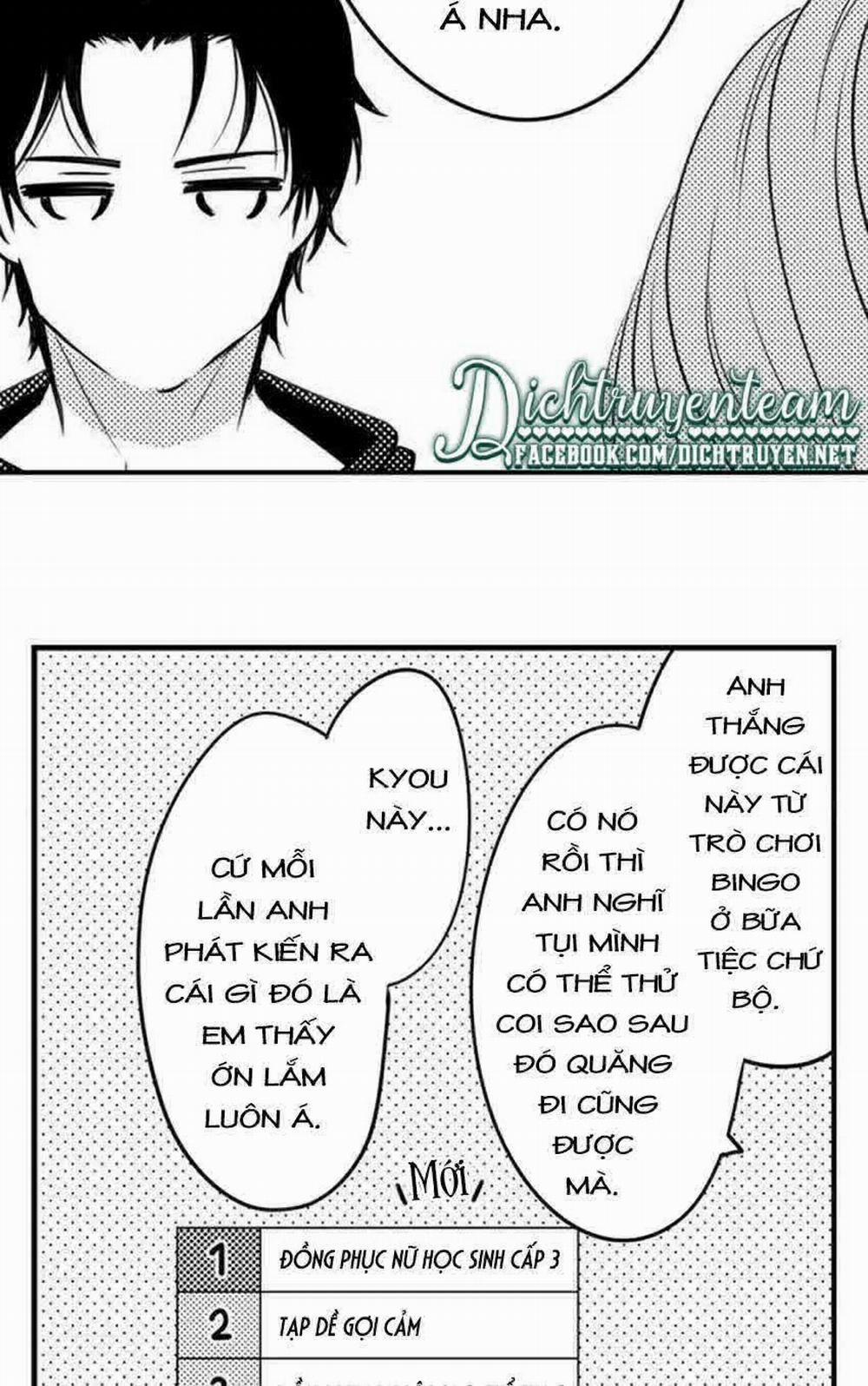 Trêu Ghẹo Gấu Nhà Tôi! 35 trang 19