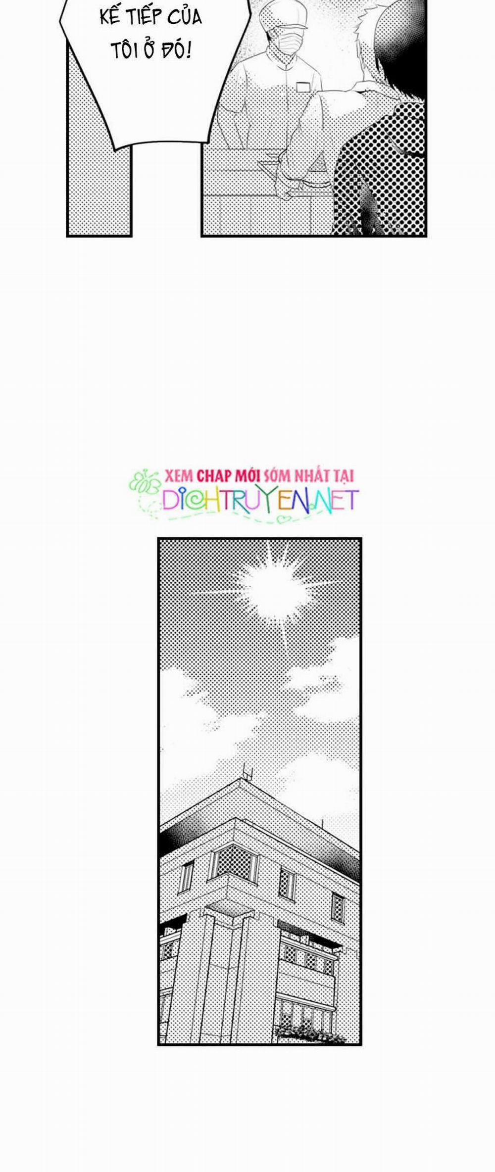 Trêu Ghẹo Gấu Nhà Tôi! 4 trang 13