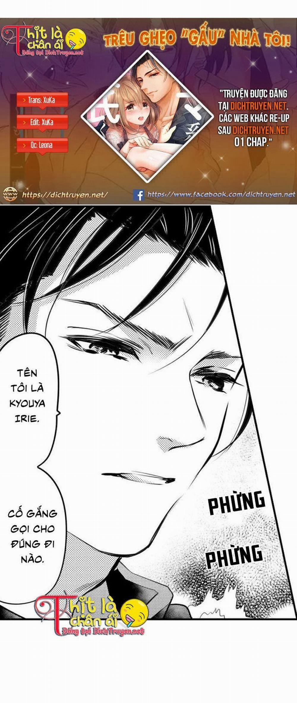 Trêu Ghẹo Gấu Nhà Tôi! 7 trang 14