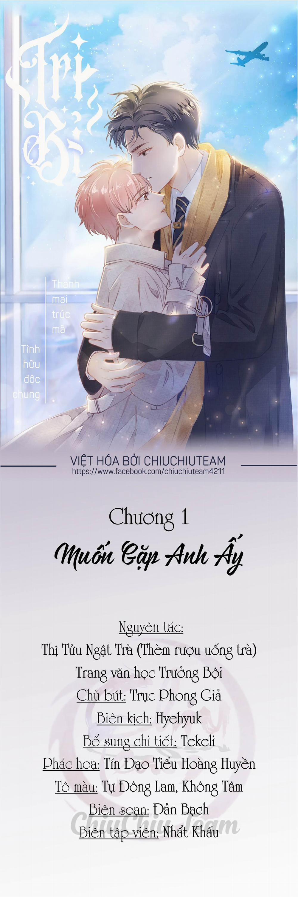 Tri Bỉ (END) Chương 1 Trang 1