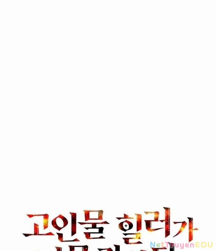 Trị Liệu Sư Quá Mạnh 2 trang 16