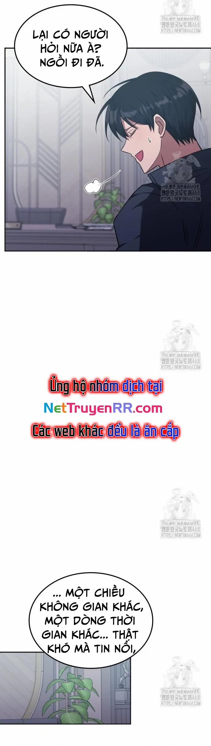 Trị Liệu Sư Quá Mạnh 26 trang 29