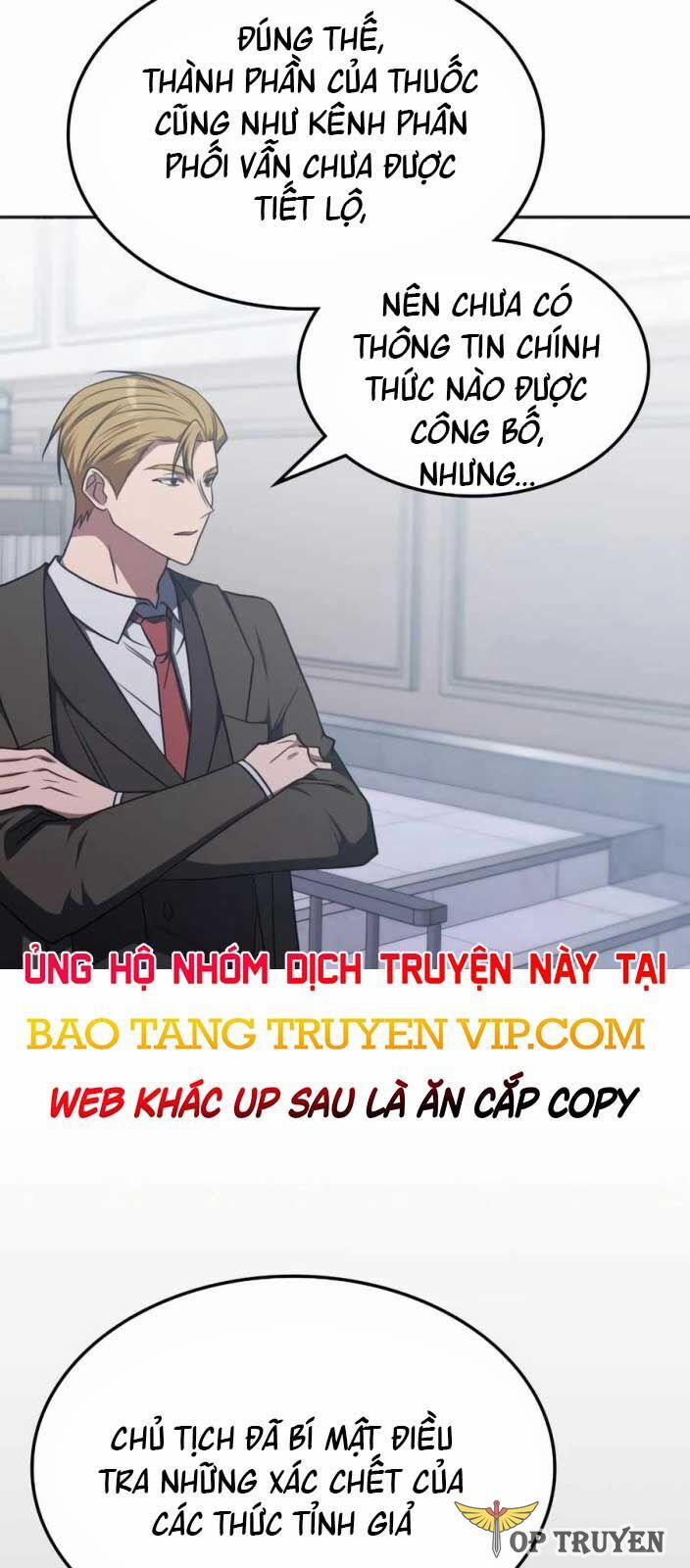 Trị Liệu Sư Quá Mạnh 27 trang 2