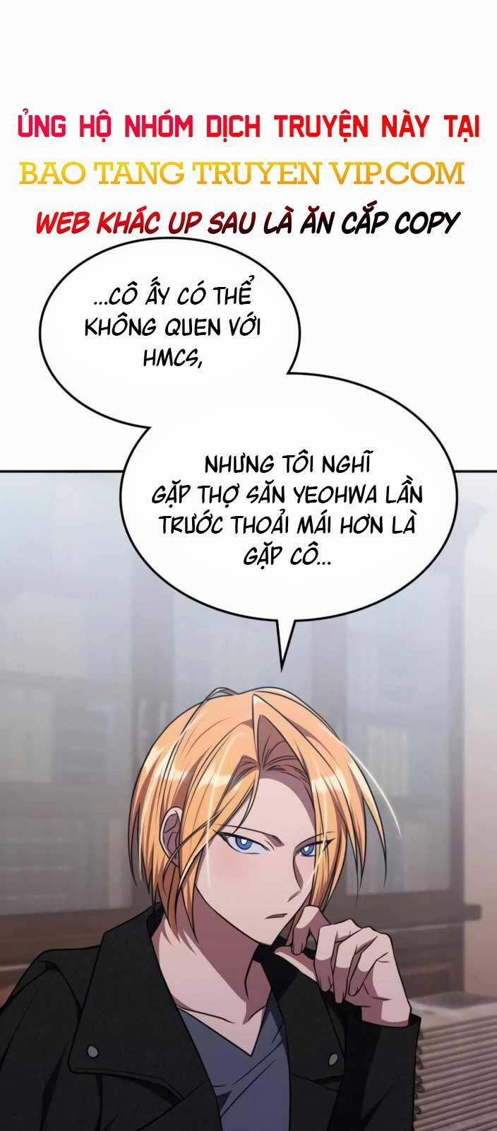 Trị Liệu Sư Quá Mạnh 27 trang 57