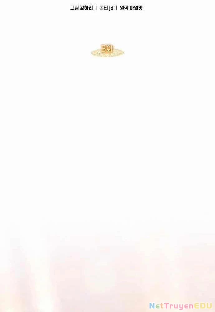 Trị Liệu Sư Quá Mạnh 3 trang 15