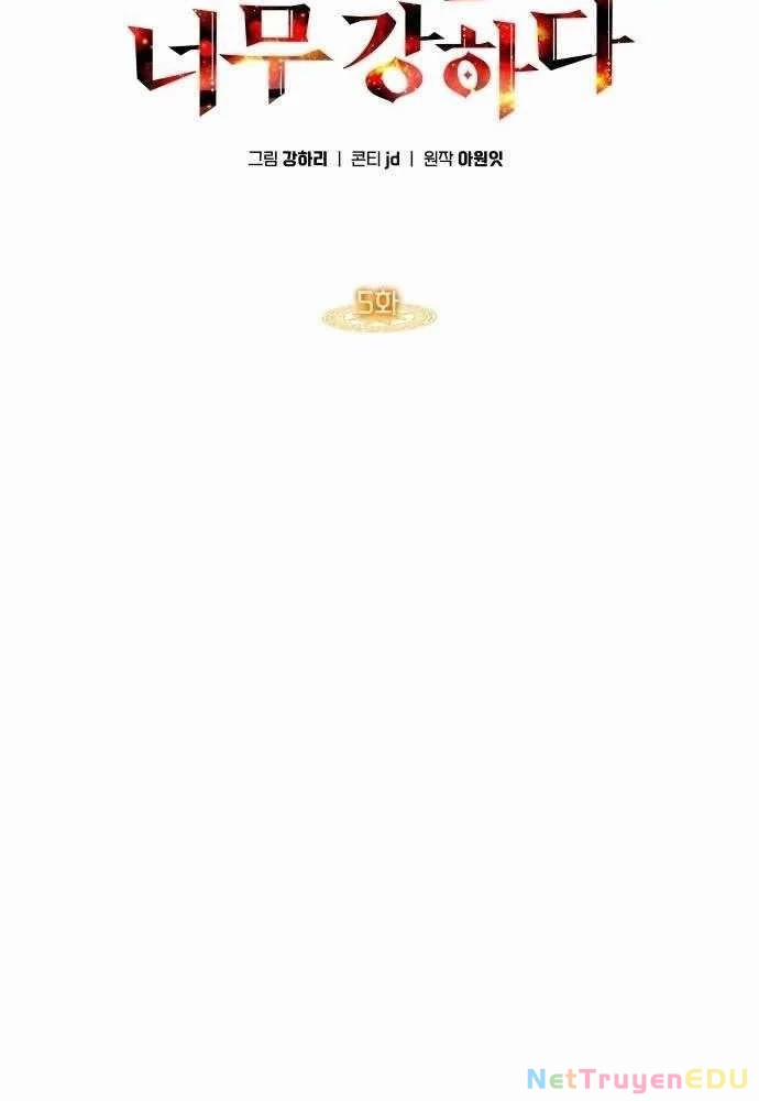 Trị Liệu Sư Quá Mạnh 5 trang 10