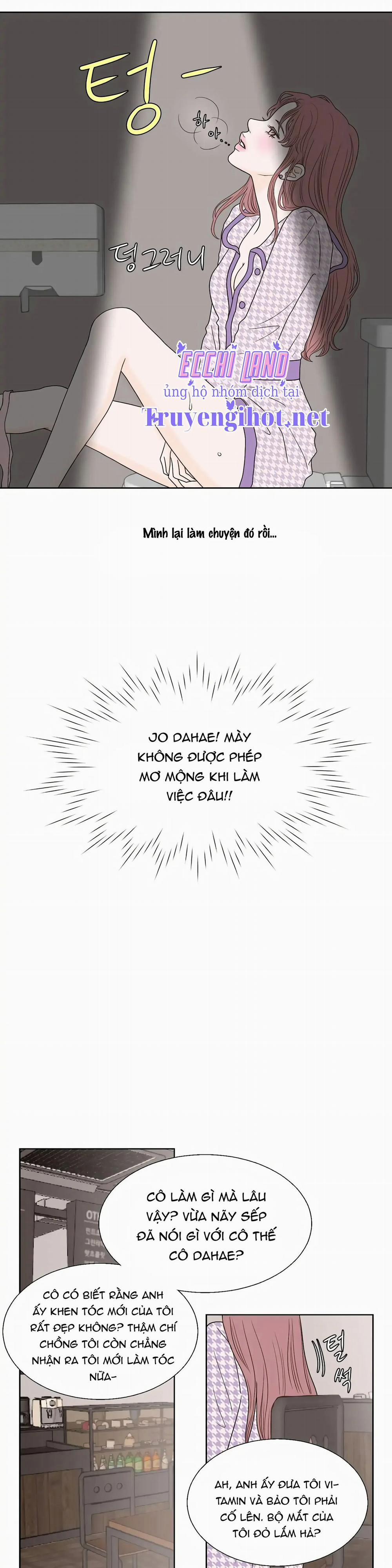 Trí Tưởng Tượng Của Dahae 1.1 trang 16