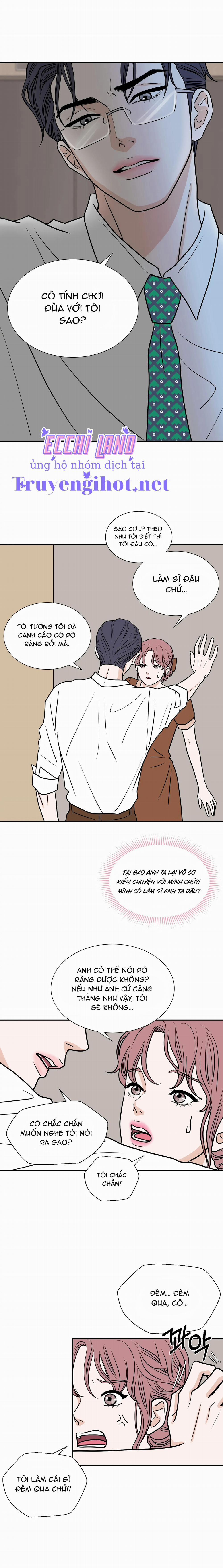 Trí Tưởng Tượng Của Dahae 21.1 trang 8