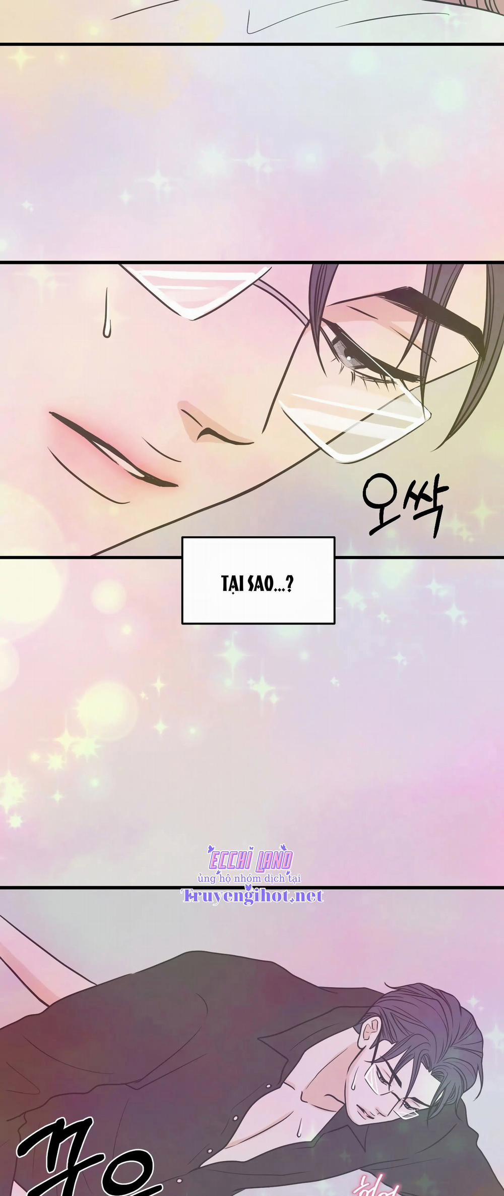 Trí Tưởng Tượng Của Dahae 22.1 trang 12