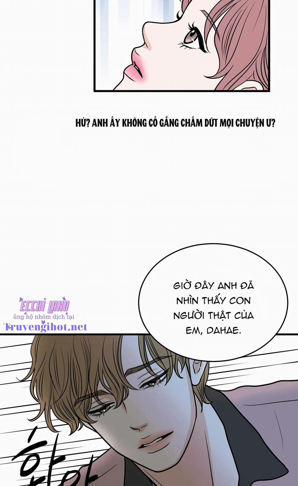 Trí Tưởng Tượng Của Dahae 22.2 trang 6