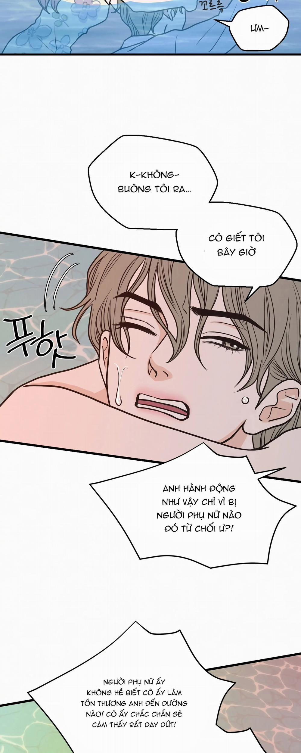 Trí Tưởng Tượng Của Dahae 23.1 trang 12