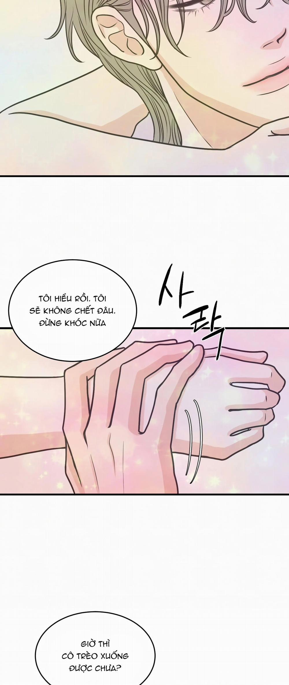 Trí Tưởng Tượng Của Dahae 23.1 trang 15