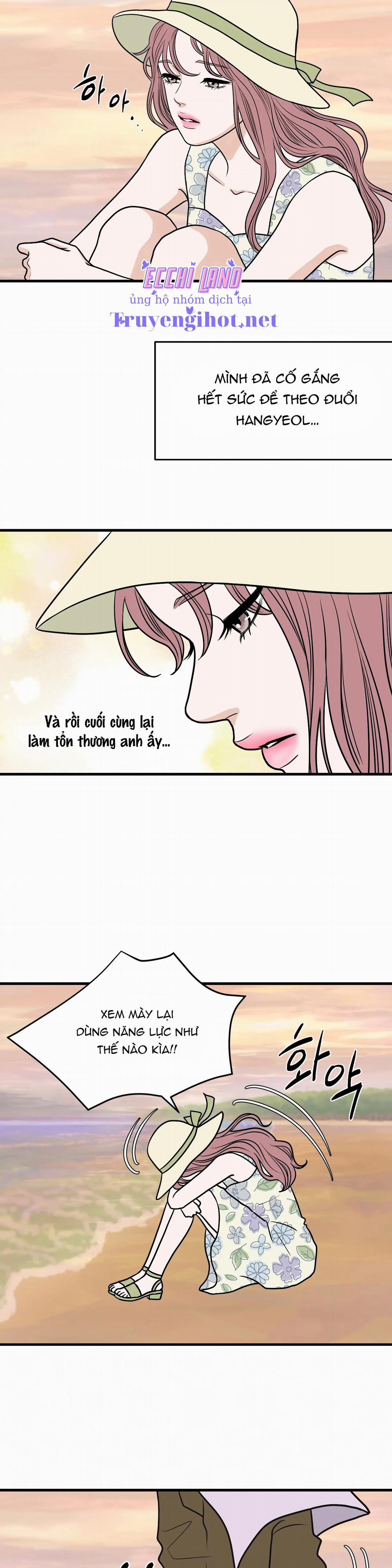 Trí Tưởng Tượng Của Dahae 23.1 trang 8
