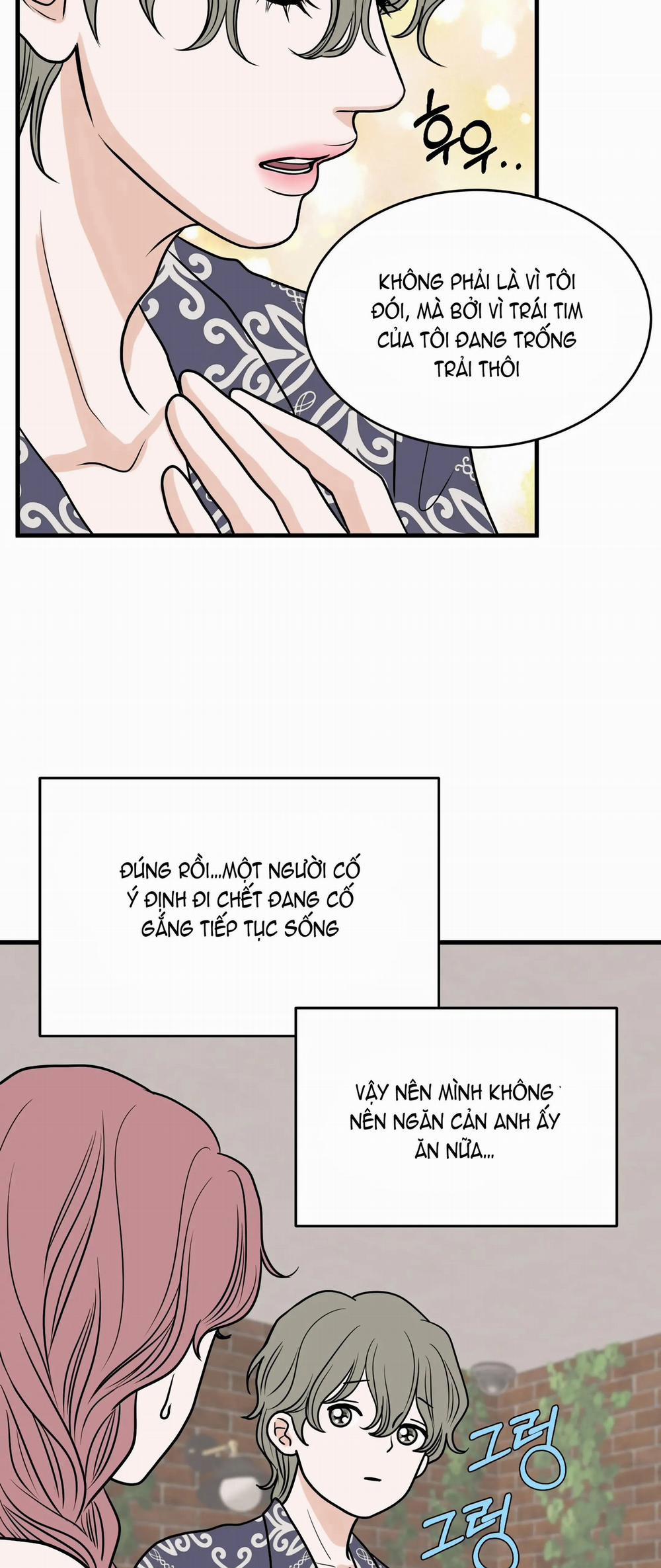 Trí Tưởng Tượng Của Dahae 24.2 trang 11