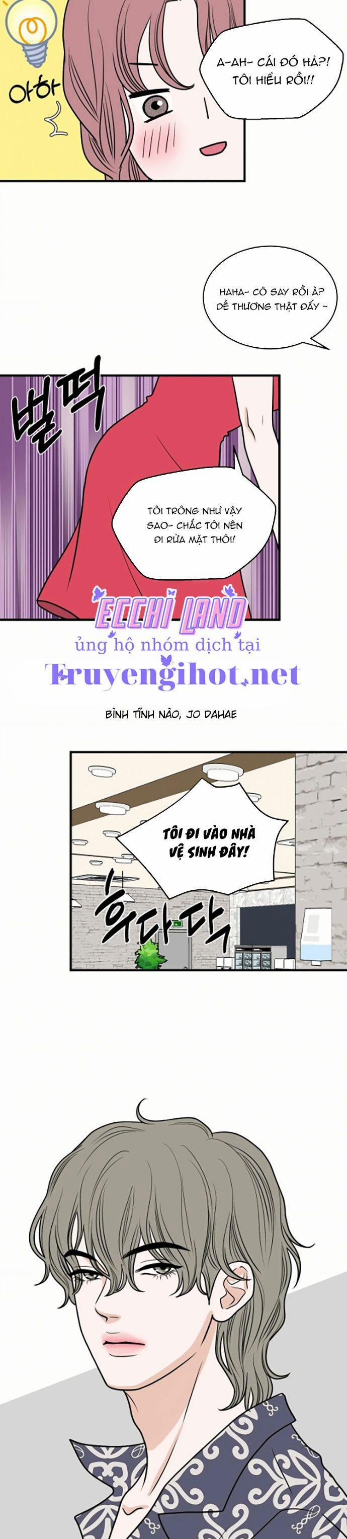 Trí Tưởng Tượng Của Dahae 25.1 trang 7