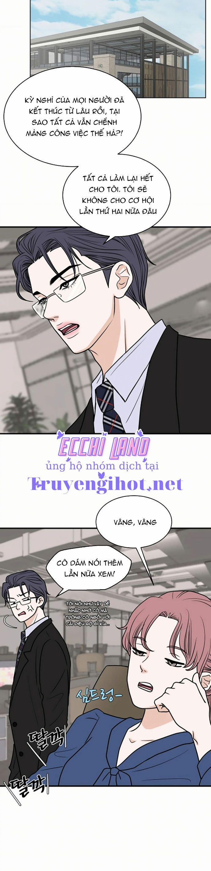 Trí Tưởng Tượng Của Dahae 25.2 trang 5