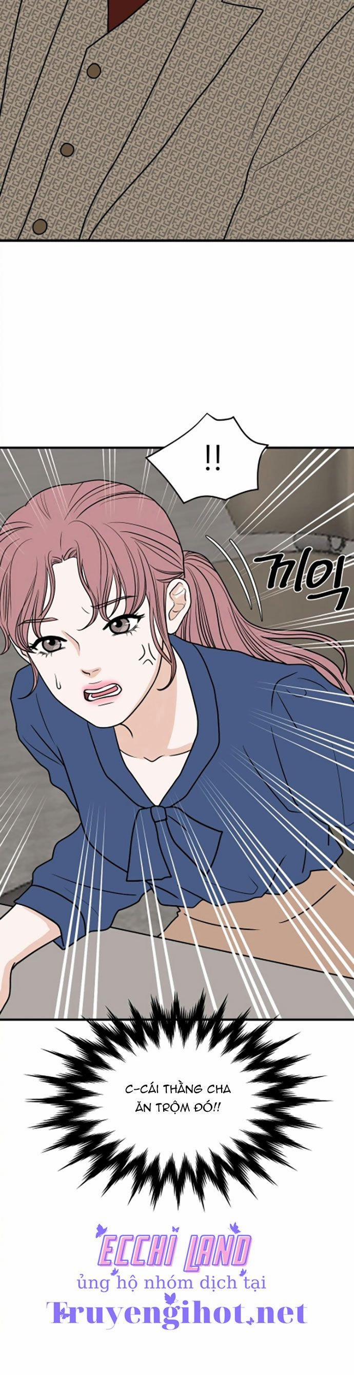 Trí Tưởng Tượng Của Dahae 26.1 trang 4