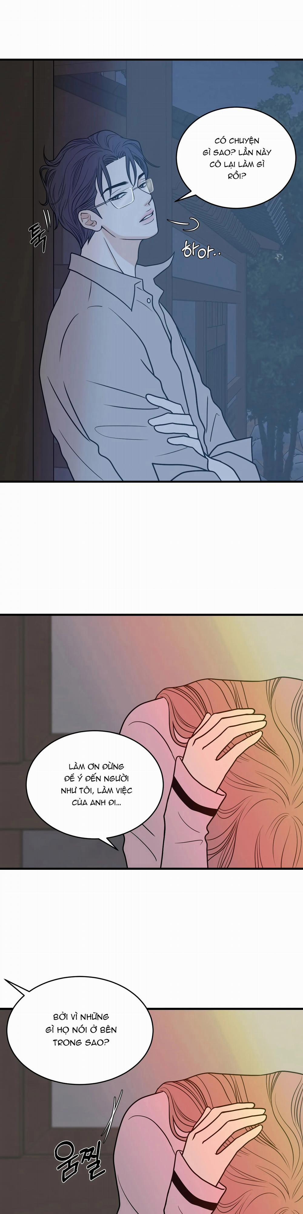 Trí Tưởng Tượng Của Dahae 27.1 trang 13