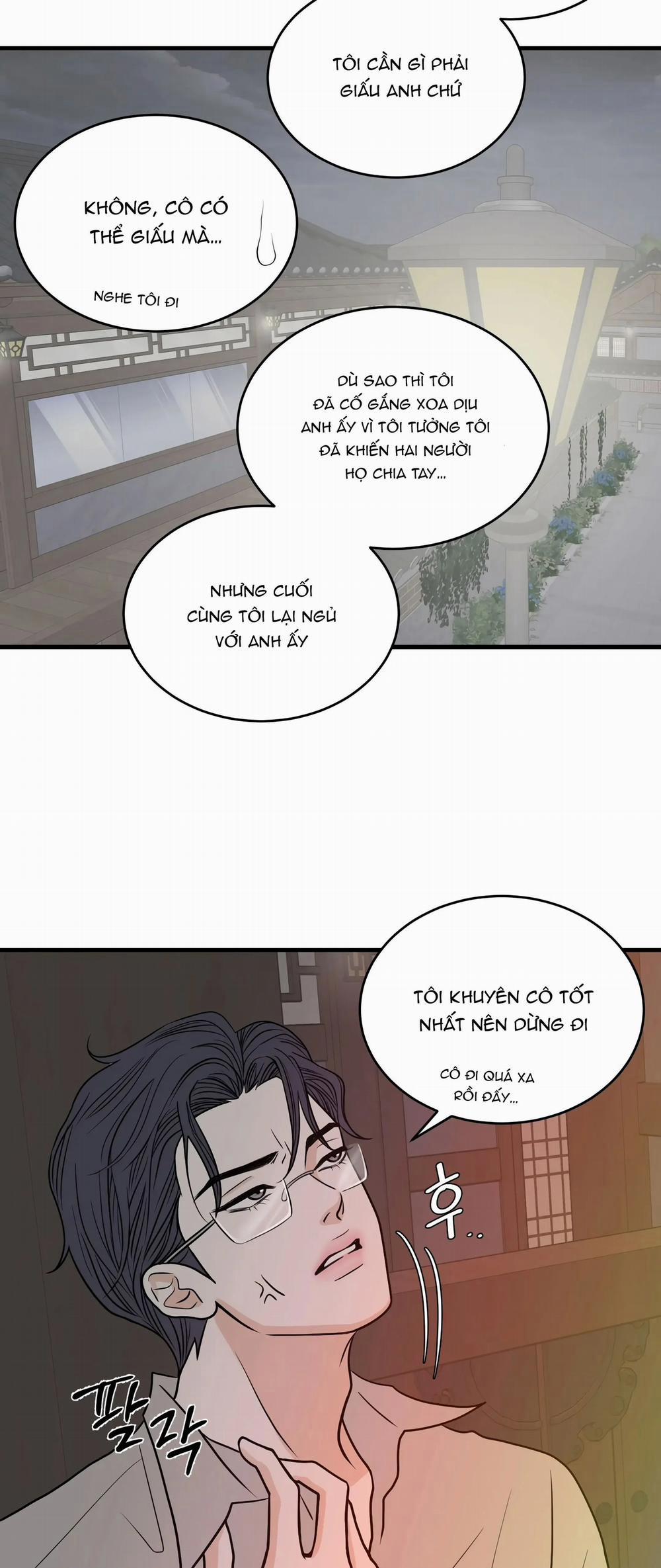 Trí Tưởng Tượng Của Dahae 27.1 trang 15
