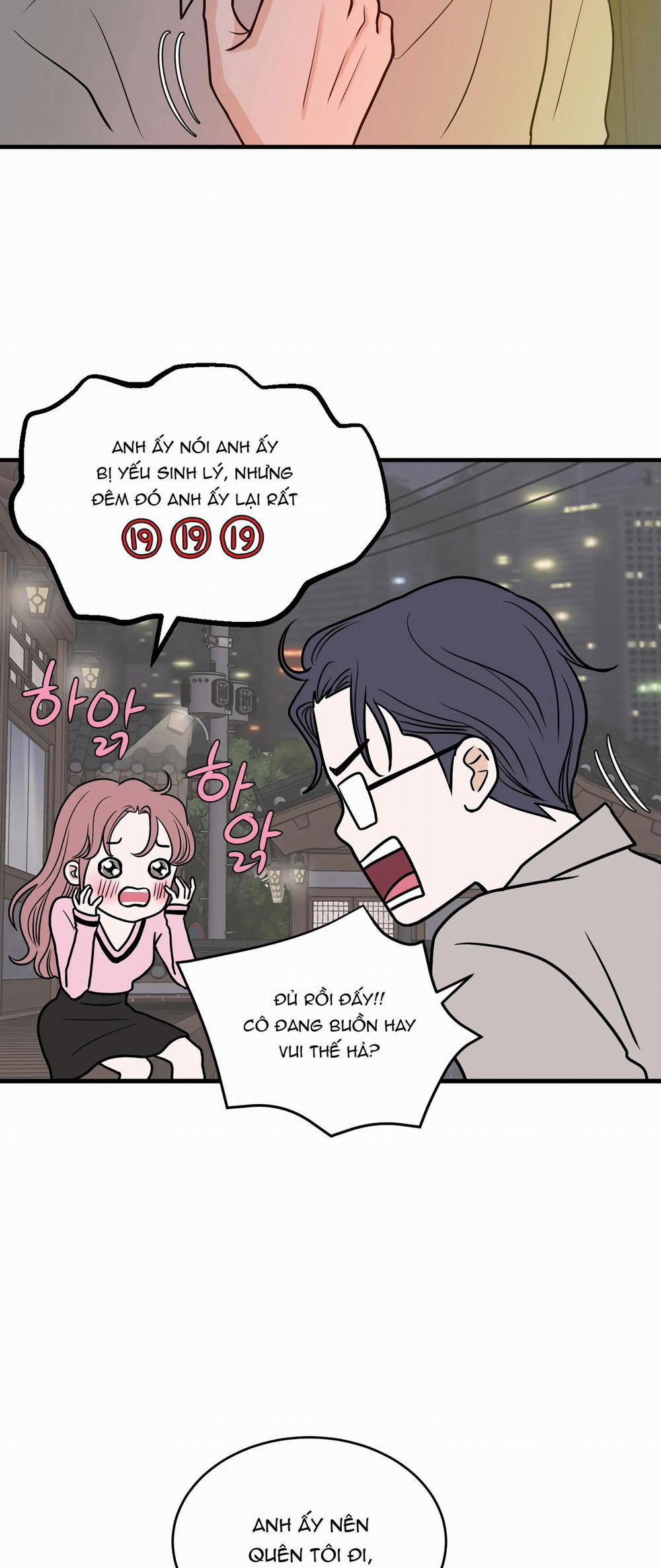 Trí Tưởng Tượng Của Dahae 27.1 trang 16