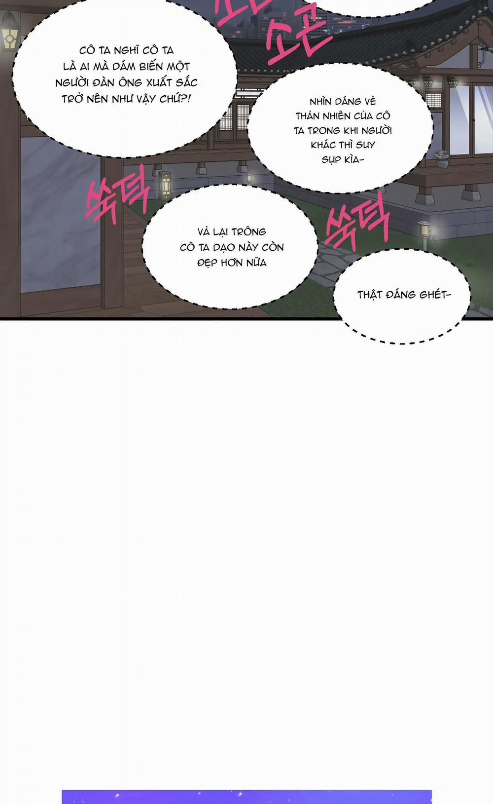 Trí Tưởng Tượng Của Dahae 27.1 trang 9