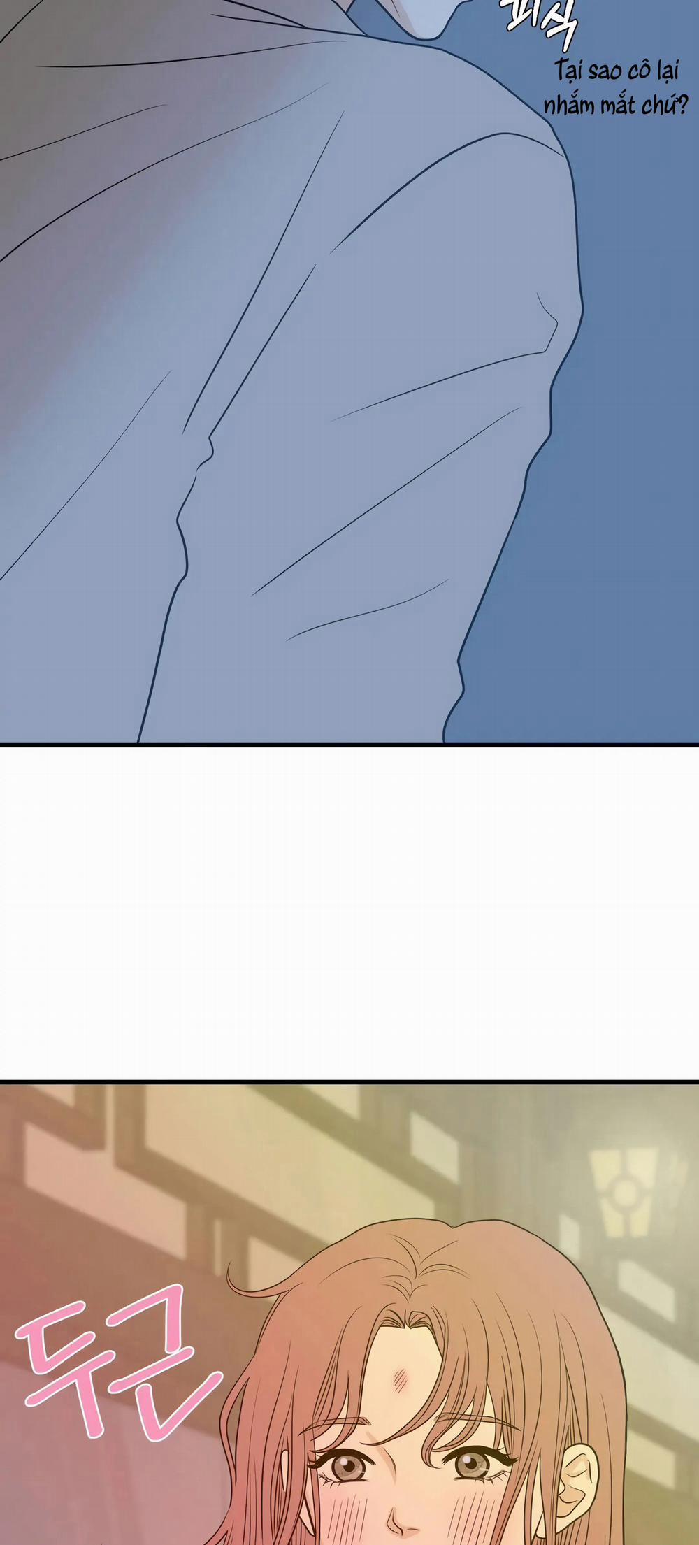 Trí Tưởng Tượng Của Dahae 28.1 trang 17