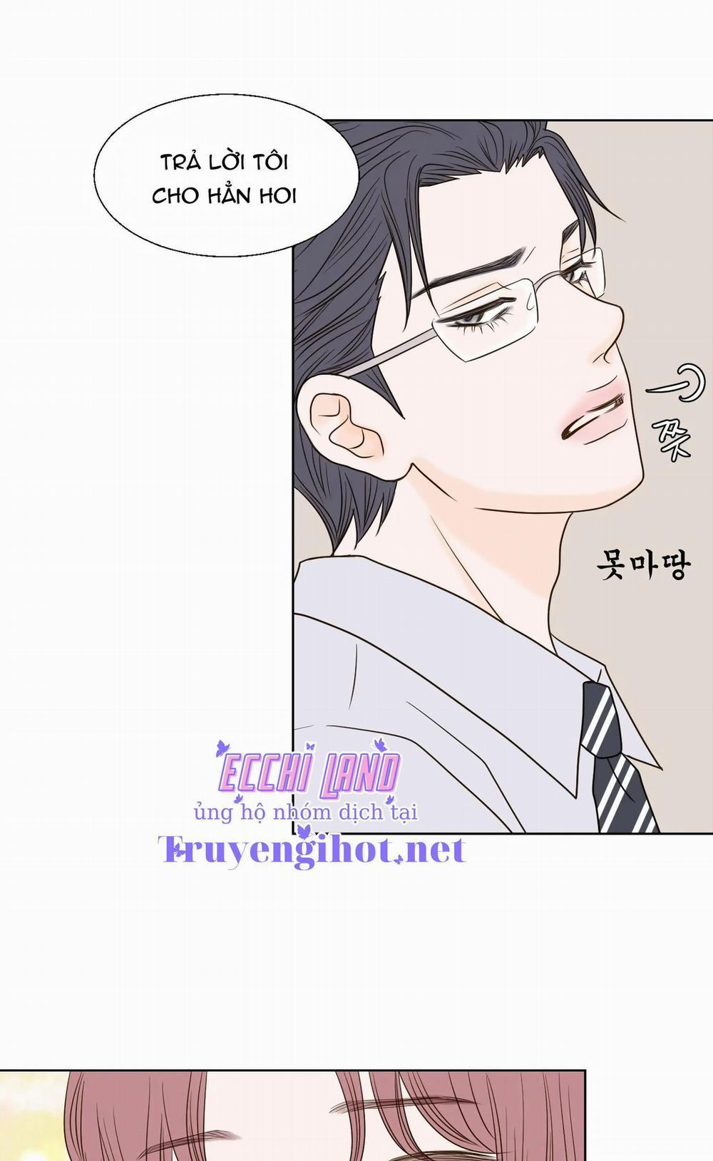 Trí Tưởng Tượng Của Dahae 6.1 trang 15