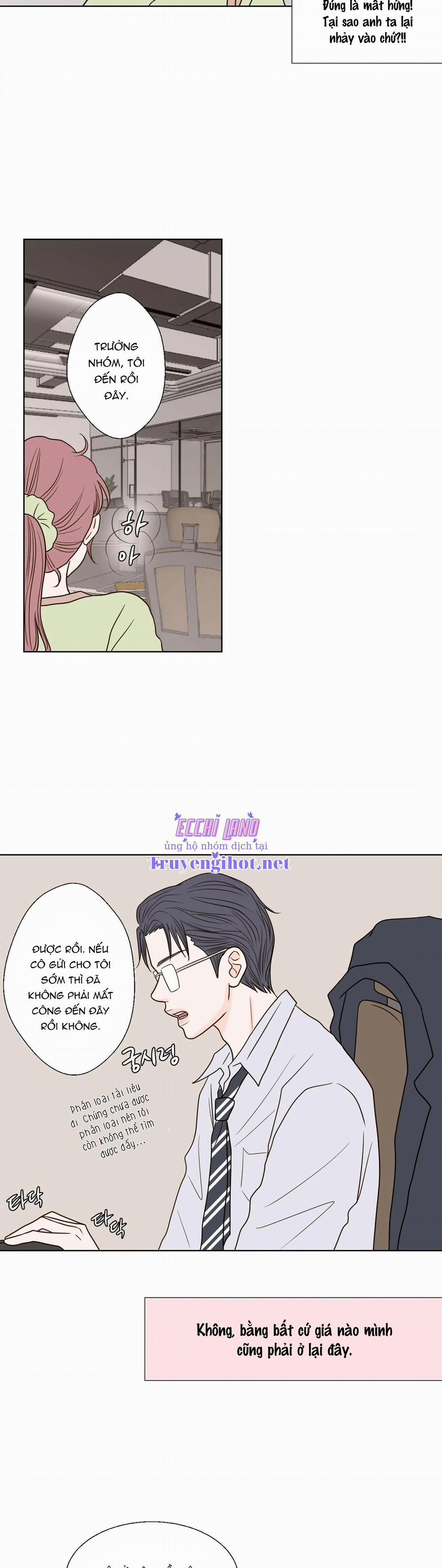 Trí Tưởng Tượng Của Dahae 7.1 trang 4