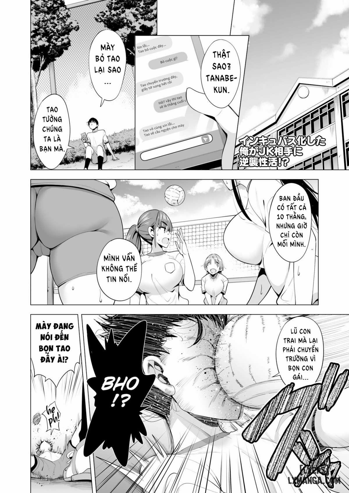 triệu hồi incubus và trả đũa 2 con mắm bắt nạt tôi 1 trang 2