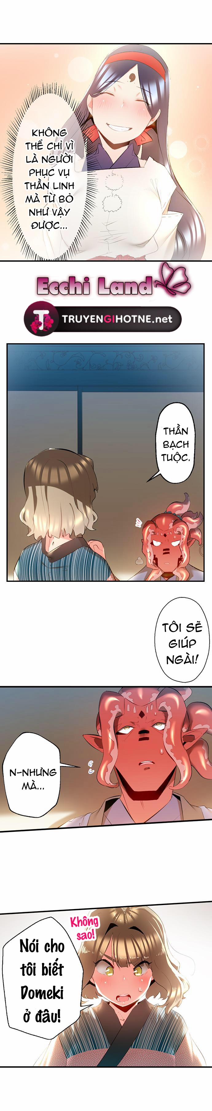 Trinh Tiết Của Tôi Đã Bị Cướp Bởi Các Vị Thần Nhật Bản 49.2 trang 3