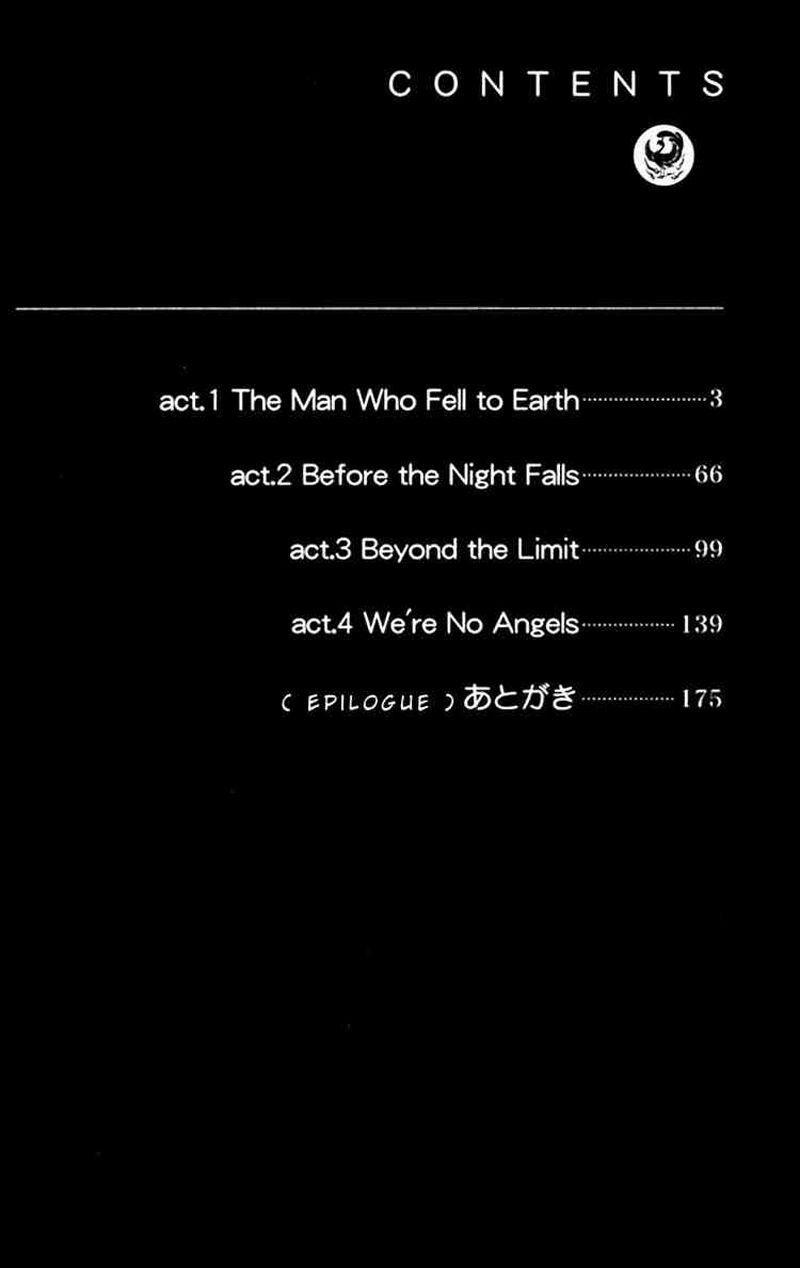 Trinity Blood 1 trang 2