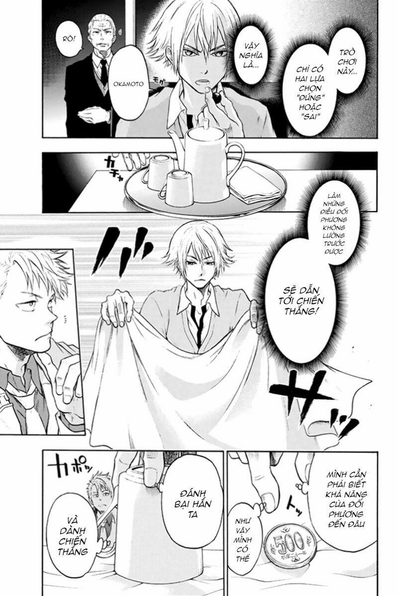 Trò Chơi Ác Ma 2 trang 24