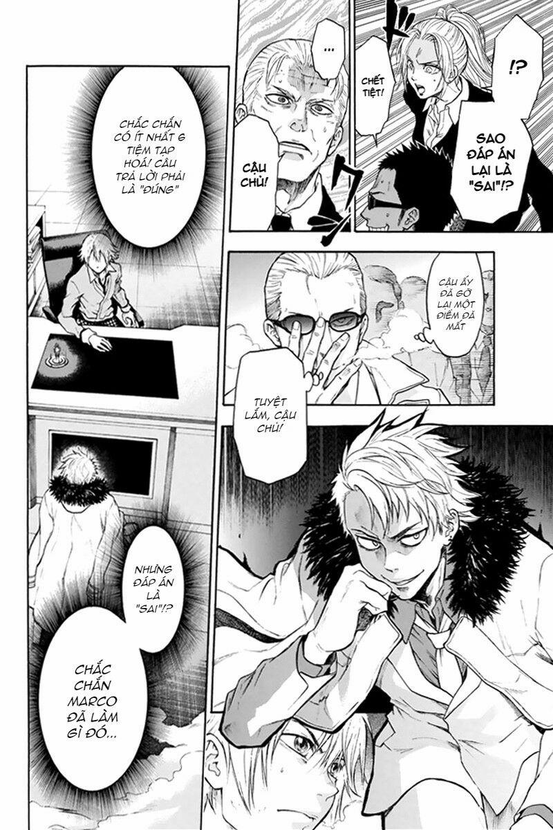 Trò Chơi Ác Ma 3 trang 12