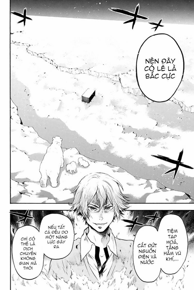 Trò Chơi Ác Ma 4 trang 13