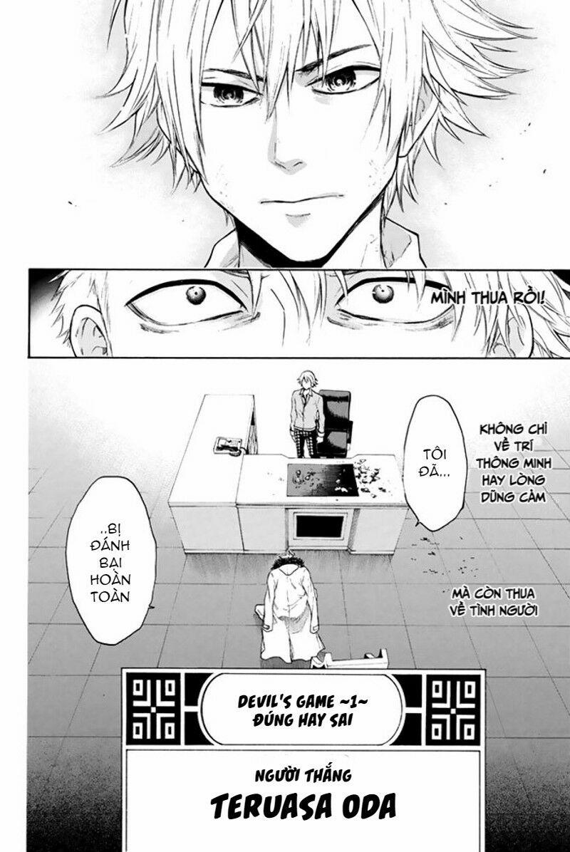 Trò Chơi Ác Ma 5 trang 20